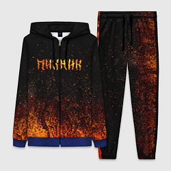 Женский костюм Пикник в огне