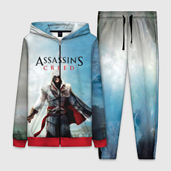 Женский костюм Assassins Creed
