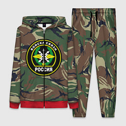 Женский костюм Войска связи