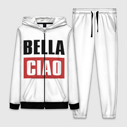 Женский костюм Bella Ciao