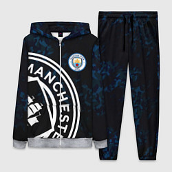 Женский костюм Manchester City