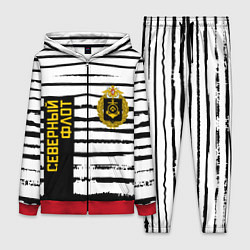 Женский костюм СЕВЕРНЫЙ ФЛОТ ТЕЛЬНЯШКА ВМФ