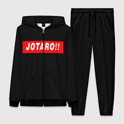 Женский 3D-костюм Jotaro!!, цвет: 3D-черный