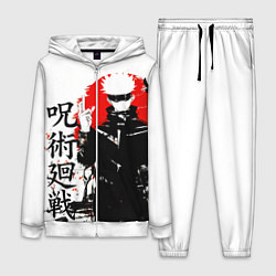 Женский костюм Сатору, Jujutsu Kaisen