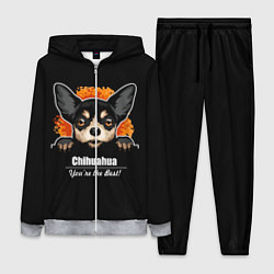 Женский костюм Чихуахуа Chihuahua