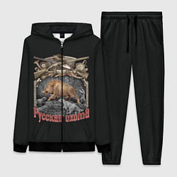 Женский костюм Русская Охота на кабана