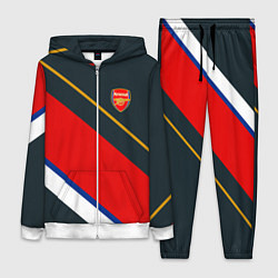 Женский костюм Arsenal арсенал football