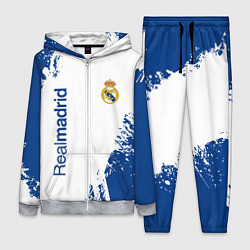Женский костюм Реал Мадрид краска