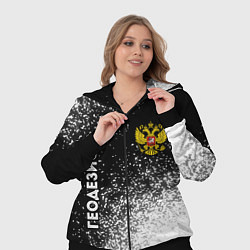 Женский 3D-костюм Геодезист из России и Герб Российской Федерации, цвет: 3D-черный — фото 2