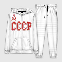 Женский 3D-костюм СССР - Союз Советских Социалистических Республик, цвет: 3D-белый
