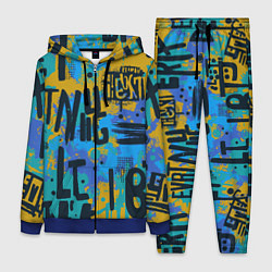 Женский костюм Крупные буквы на цветном фоне