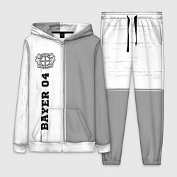 Женский костюм Bayer 04 sport на светлом фоне по-вертикали