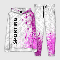 Женский костюм Sporting pro football по-вертикали