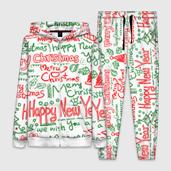 Женский костюм Новогодняя атмосфера merry christmas