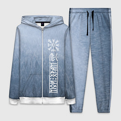 Женский костюм Обережный компас рун и северный лес