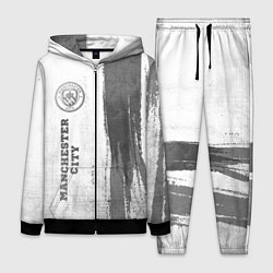 Женский костюм Manchester City - white gradient по-вертикали
