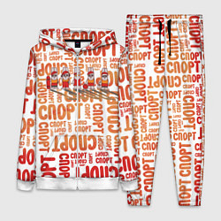 Женский костюм КролСпорт