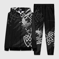 Женский костюм Верные спутники Одина