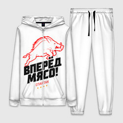 Женский костюм Вперед мясо