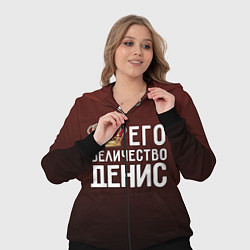 Женский 3D-костюм Его величество Денис, цвет: 3D-черный — фото 2