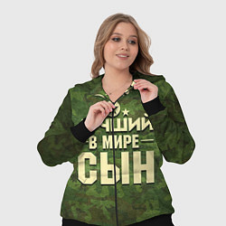 Женский 3D-костюм Лучший в мире сын, цвет: 3D-черный — фото 2