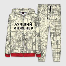 Женский 3D-костюм Лучший инженер, цвет: 3D-красный
