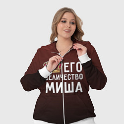 Женский 3D-костюм Его величество Миша, цвет: 3D-белый — фото 2