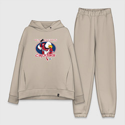 Женский костюм оверсайз Washington Capitals Hockey, цвет: миндальный