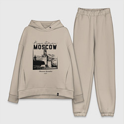 Женский костюм оверсайз Moscow Kremlin 1147, цвет: миндальный