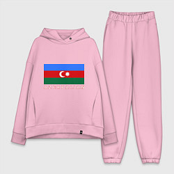 Женский костюм оверсайз Азербайджан, цвет: светло-розовый