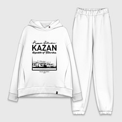 Женский костюм оверсайз Kazan: Republic of Tatarstan, цвет: белый