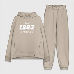 Женский костюм оверсайз Limited Edition 1983, цвет: миндальный