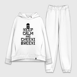 Женский костюм оверсайз Keep Calm & Cheeki Breeki, цвет: белый