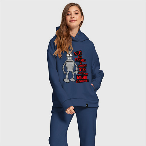 Женский костюм оверсайз Бэндер: кто вы такие? / Тёмно-синий – фото 2