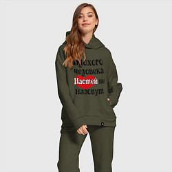 Женский костюм оверсайз Плохая Анастасия, цвет: хаки — фото 2