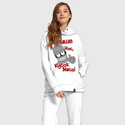 Женский костюм оверсайз Выше нос, кусок мяса, цвет: белый — фото 2