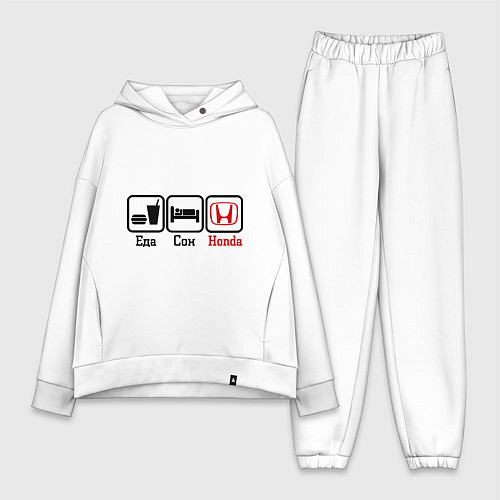 Женский костюм оверсайз Главное в жизни - еда, сон, honda / Белый – фото 1