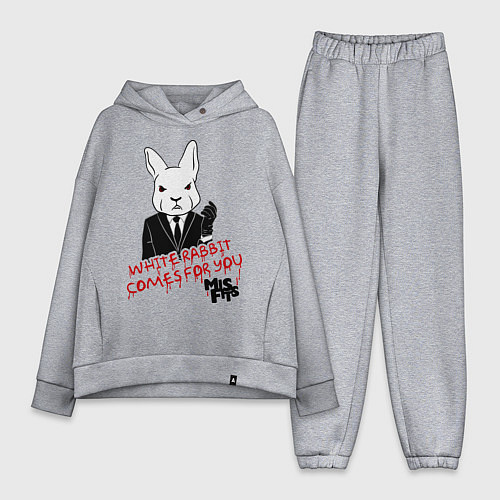 Женский костюм оверсайз Misfits: White rabbit / Меланж – фото 1
