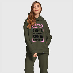 Женский костюм оверсайз Света не подарок, цвет: хаки — фото 2