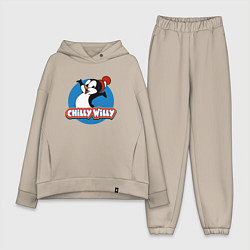 Женский костюм оверсайз Chilly Willy, цвет: миндальный