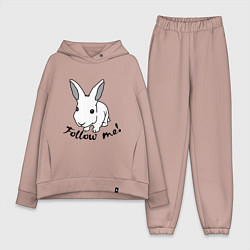 Женский костюм оверсайз Rabbit: follow me, цвет: пыльно-розовый