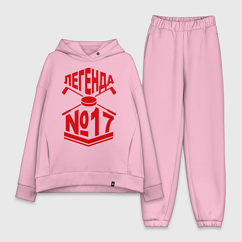 Женский костюм оверсайз Легенда #17 / Светло-розовый – фото 1