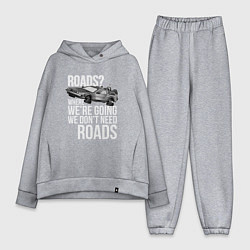 Женский костюм оверсайз We don't need roads, цвет: меланж