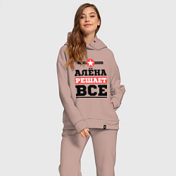 Женский костюм оверсайз Алёна решает все, цвет: пыльно-розовый — фото 2