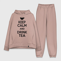 Женский костюм оверсайз Keep Calm & Drink Tea, цвет: пыльно-розовый