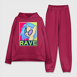 Женский костюм оверсайз DJ Pon-3 RAVE, цвет: маджента