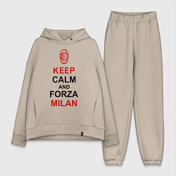 Женский костюм оверсайз Keep Calm & Forza Milan, цвет: миндальный