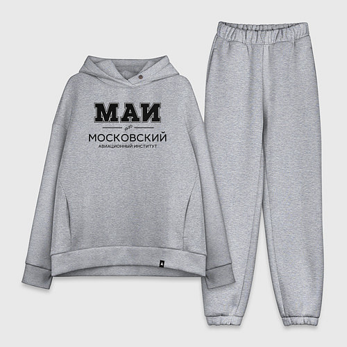 Женский костюм оверсайз МАИ / Меланж – фото 1