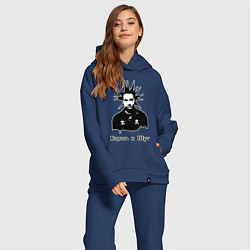 Женский костюм оверсайз Король и шут, цвет: тёмно-синий — фото 2