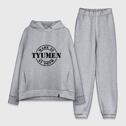 Женский костюм оверсайз Made in Tyumen, цвет: меланж